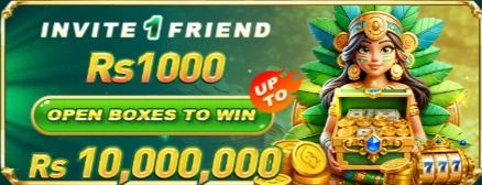 1PPP Game