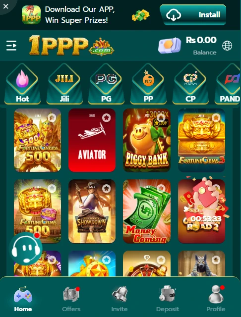 1PPP Game