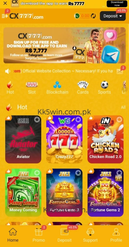 CX777 Game