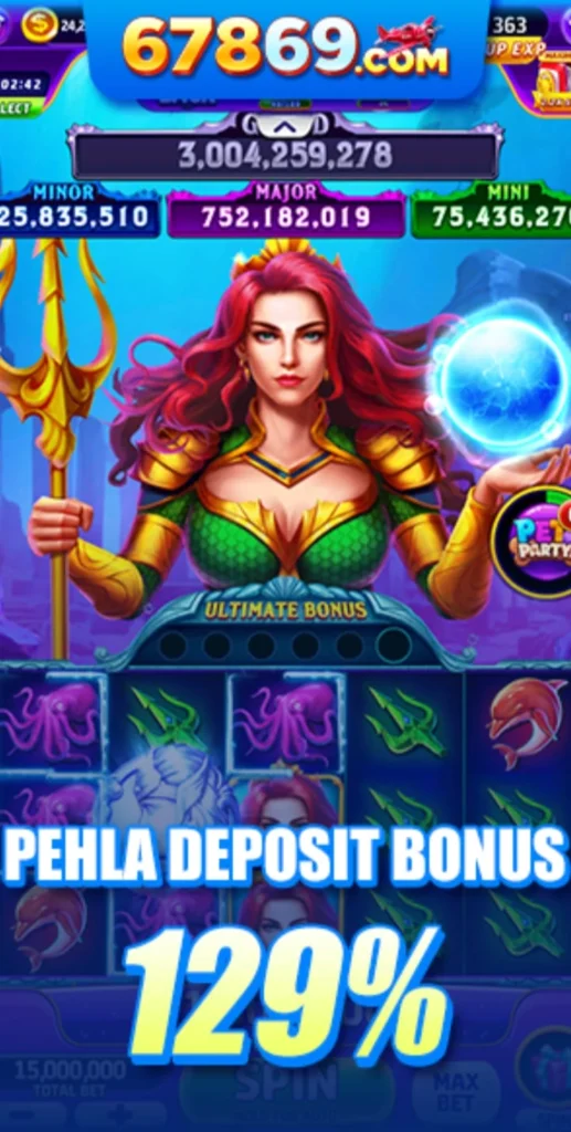 78986 Game