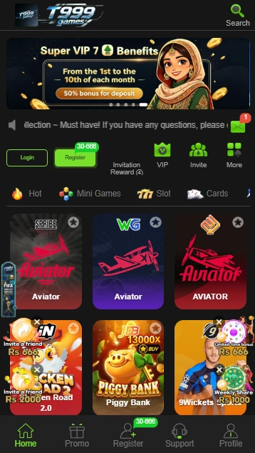 T999 Games