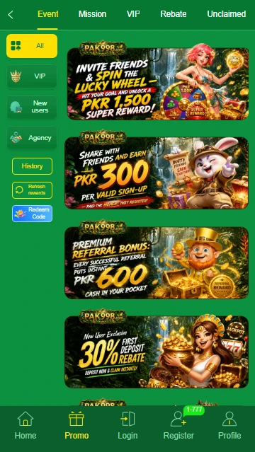 PAK998 Game