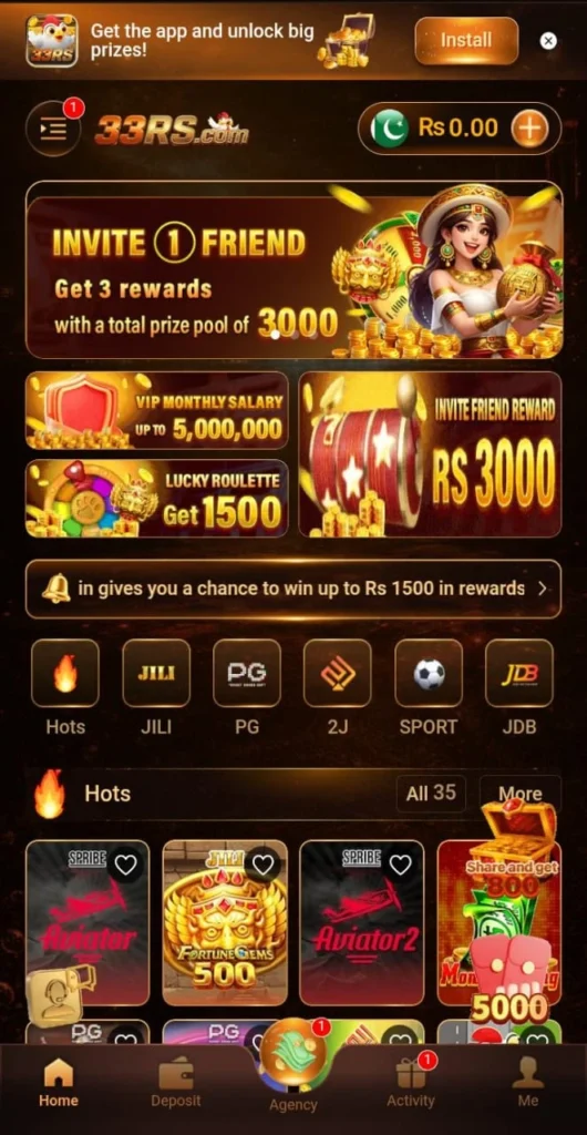 33RS Game